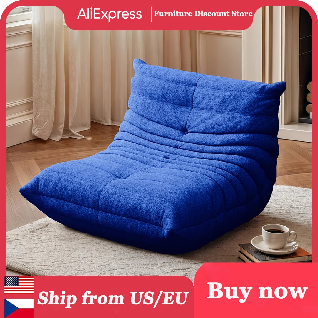 Champracer Bean Bag Floor Sofa Lazy Couch Tatami Reading Chair