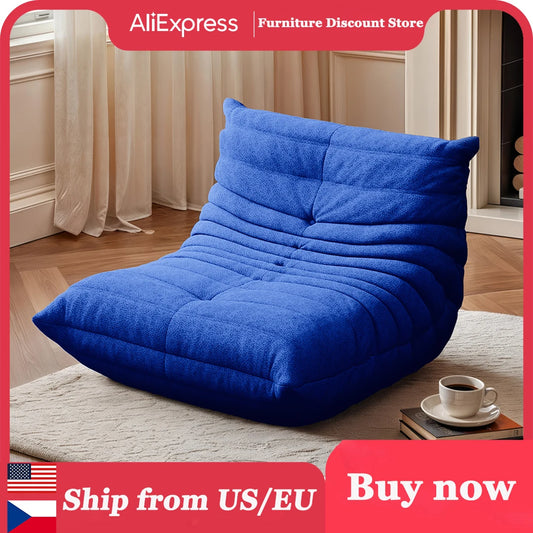 Champracer Bean Bag Floor Sofa Lazy Couch Tatami Reading Chair